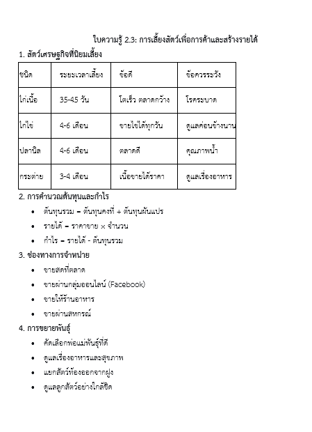 กห 