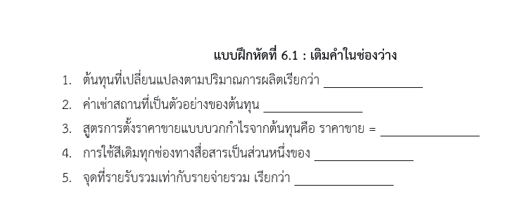 ดพ