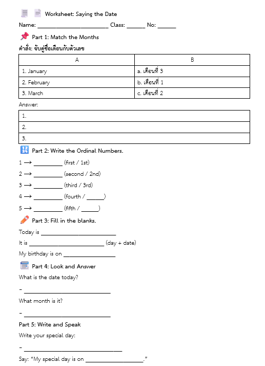 Worksheet: Saying the Date